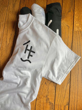 Load image into Gallery viewer, Just Grazin&#39; TShirt (white)
